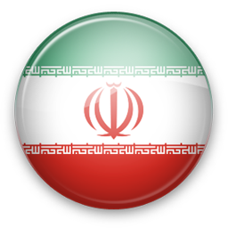 Oficinas Ibim Iran